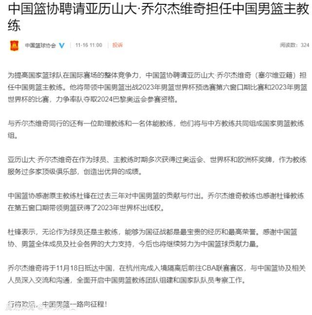 第20分钟，利物浦前场任意球机会，阿诺德选择直接攻门，这球造成莱诺乌龙球，利物浦1-0富勒姆。